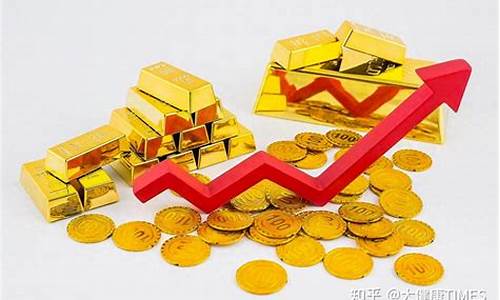 金价最低会跌回多少呢_金价最低会跌回多少