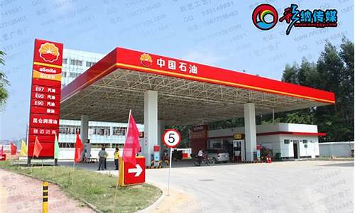 南宁加油站优惠活动_广西南宁市加油站油价表