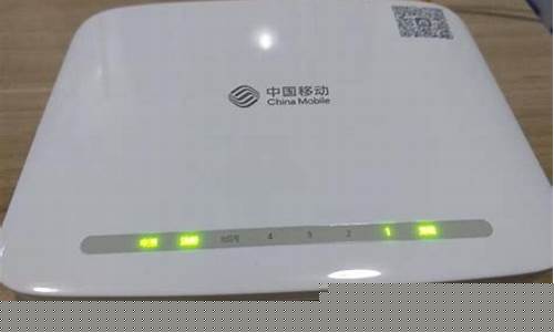 移动光猫收押金吗_移动光猫的押金价格