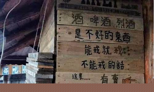 讨论油价段子文案短句_讨论油价段子文案短句图片