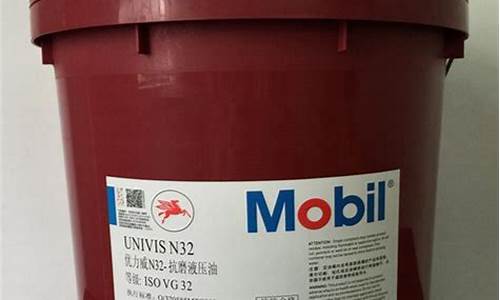 湖南液压油缸制造有限公司_湖南液压工业用油价格多少
