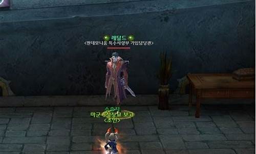 永恒之塔金价比例_永恒之塔韩服金价