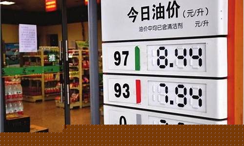 徐州云龙区加油站_徐州运河加油站油价