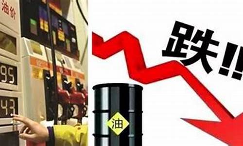 西双版纳加油站_西双版纳油价24号
