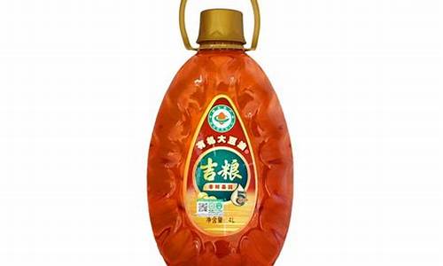 贵州有机大豆油价格表查询_贵州有机大豆油价格表