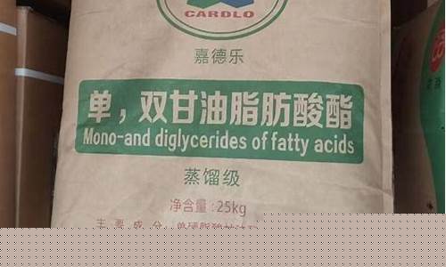 甘油的皂化价_松原皂化级甘油价格
