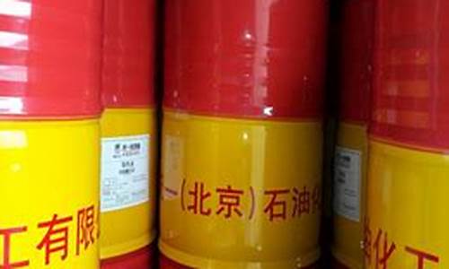 运城工业齿轮润滑油价格_齿轮 润滑油