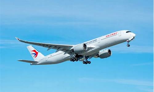 东方航空公司的平均油价怎么算_东方航空公司的平均油价