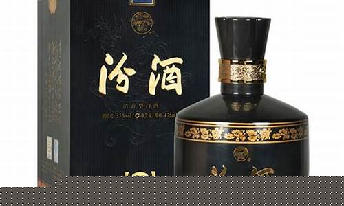 汾酒创意黑金价格_汾酒53度黑色瓶