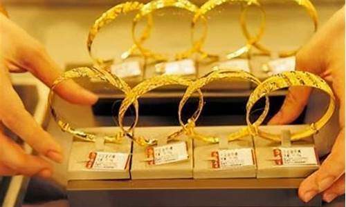 郑州哪里的金价便宜些_郑州卖金子哪里最便宜