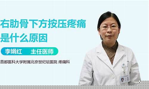 金价股下方疼痛是什么原因_黄金股票跌了金价会跌吗