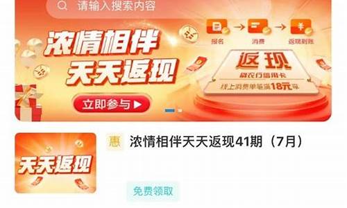 2020年7月农行金价_农业银行人民币黄金价格走势图