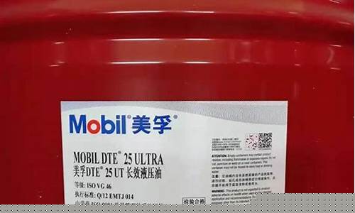 浙江软磨抗磨液压油价位_抗磨液压油多少钱一吨
