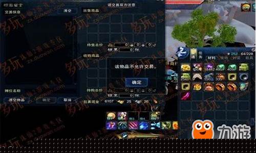 诛仙3现在金价比例_诛仙3出金思路