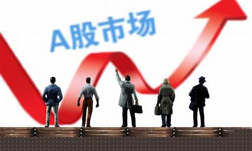 加息对贵金属_加息对金价是利空