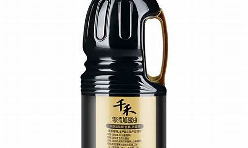 驻马店生抽酱油价格多少钱_驻马店生抽酱油价格多少