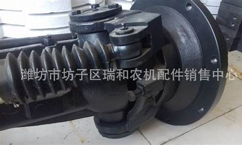 更换拖拉机前桥齿轮油价格_拖拉机前桥换油教程