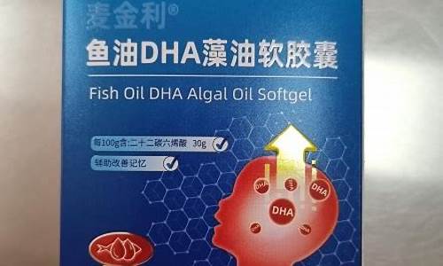 华北制药食用油价格查询_华北制药食用油价格