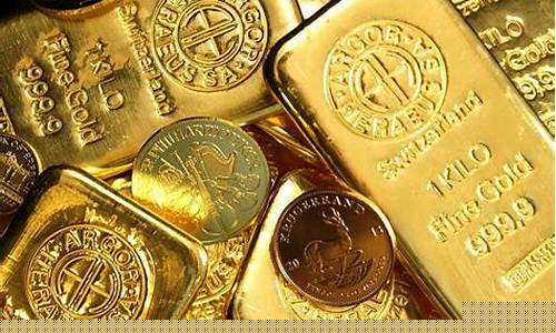 最近金价便宜了吗今年_最近金价降了吗