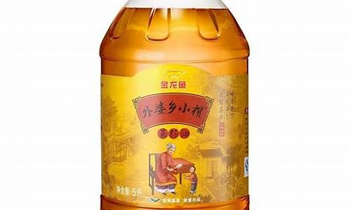 纯乡四川小榨菜籽油_四川小榨菜籽油价格