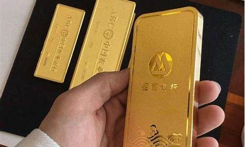香港银行黄金价格_香港金价金条银行