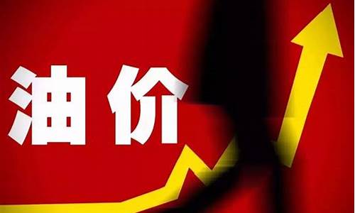 天长中国石油加油站_天长油价哪家最低