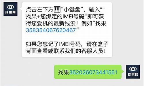 实时金价查询公众号_金价查询系统