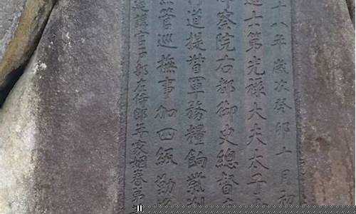 普宁流沙郑氏金价_普宁流沙金店