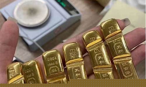 这几天金价会不会涨了呀_金价这两天是上涨还是下跌
