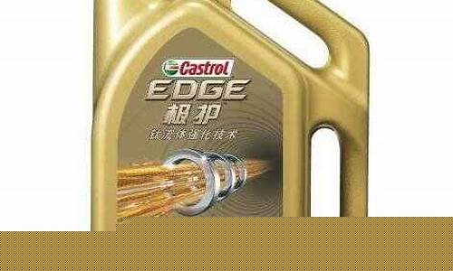 现代领动机油价格多少钱_现代领动机油推荐