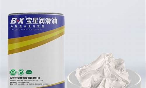 武汉食品级全氟聚醚油价格_全氟聚醚甲醇