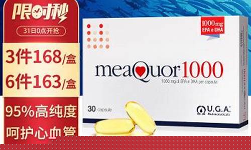 意大利凯撒国际有限公司_意大利凯撒金价格