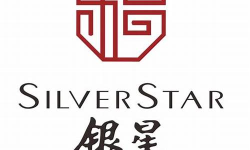 大同银星金店回收铂金价格查询_大同银星金店回收铂金价格