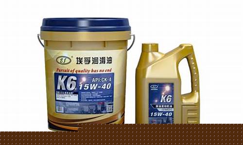 佳木斯中石油价格表_佳木斯特种油价格