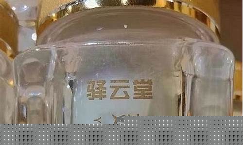 威海公子金价格表_威海公子金创始人叫什么