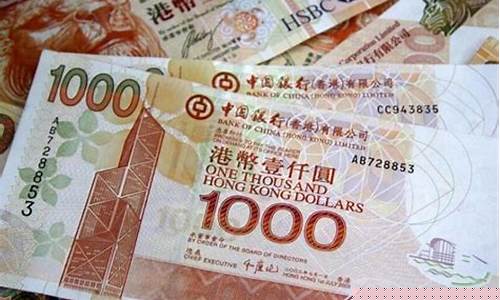 黄金港币多少钱一克_港币金价怎么算的