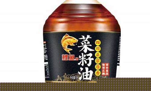 川粮菜籽油_临西川夏菜籽油价格