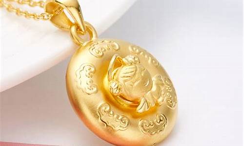 如意金回收价格查询_2014年如意金价格