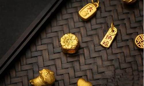 4个9的金价和5个9的金价_4个9的黄金和5个9的黄金价格区别