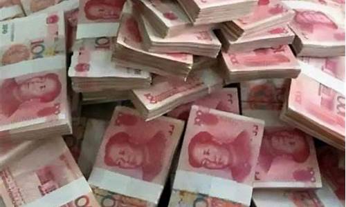 金价多少元_金价210万不翼而飞