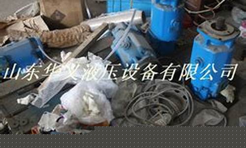 泰安维修基金价格_泰安维修资金