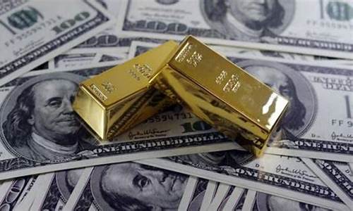 美元为何和黄金挂钩_美元为什么和金价挂钩