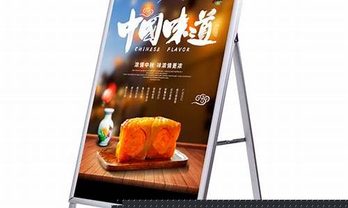 铝合金价格海报背景_铝合金报价分析表