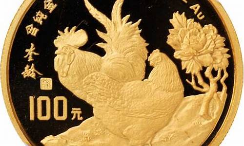 纪念金币金价多少_纪念金币价格