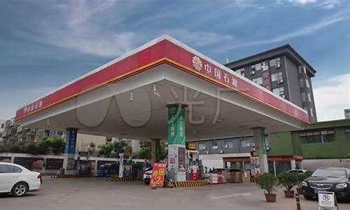 重庆海尔路可能发展起来吗_重庆市海尔路加油站油价