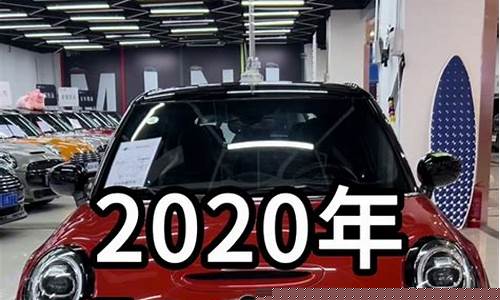 2021年3月武汉油价_2020年武汉油价