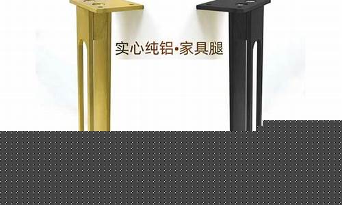 香河家具五金批发市场_香河现代五金价钱