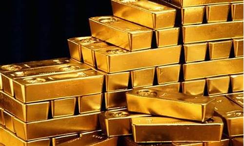 金子是价高换还是价低换好_金价便宜的时候换还是
