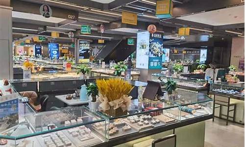 深圳水贝铂金价钱_深圳水贝铂金价钱表