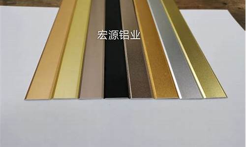 安康铝合金门窗_安康装饰条铝合金价格